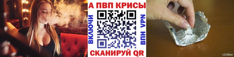 Какие есть наркотики Суворов Конопля Мефедрон Гашиш