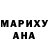 APVP Соль urty red