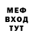 Кетамин VHQ Andreq 138
