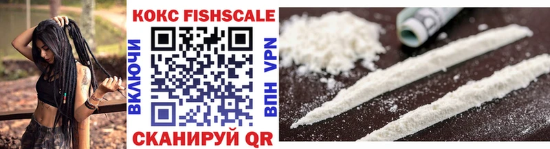 Cocaine Колумбийский  как найти закладки  Суворов 