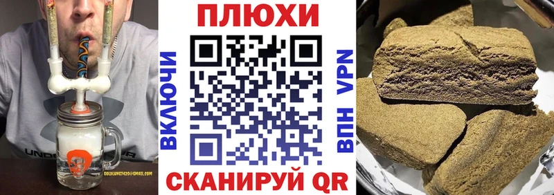 ГАШ VHQ  мега   Суворов 