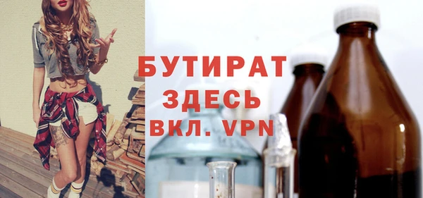 дживик Арсеньев