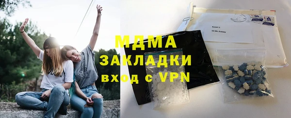 дживик Арсеньев