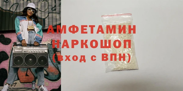 дживик Арсеньев