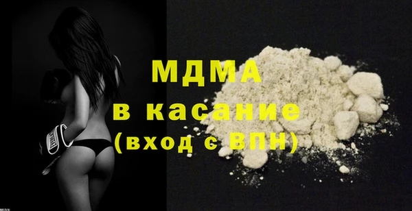 дживик Арсеньев