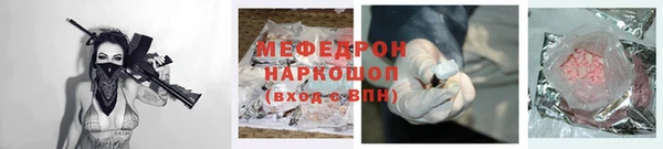 дживик Арсеньев