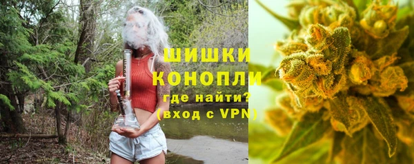 метадон Армянск