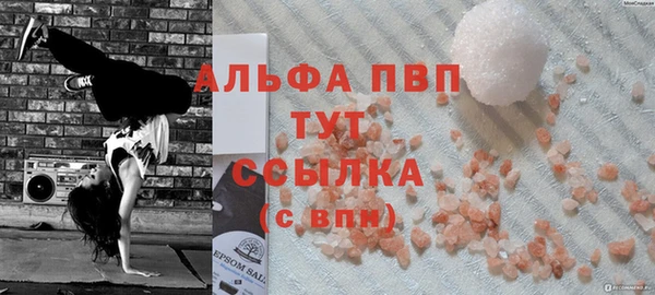 дживик Арсеньев
