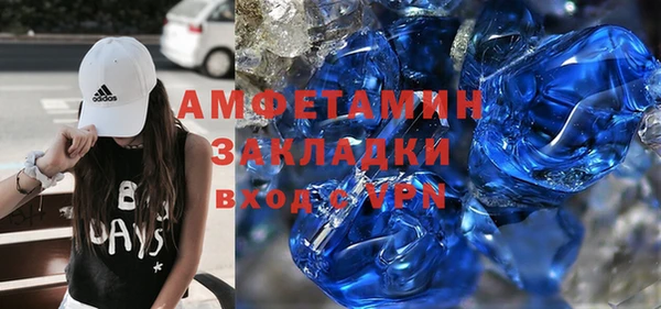 дживик Арсеньев