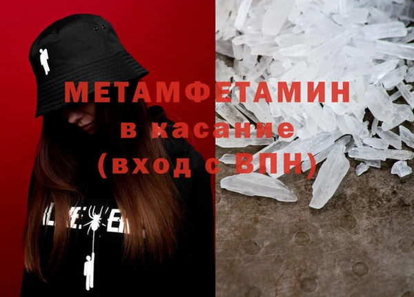 дживик Арсеньев