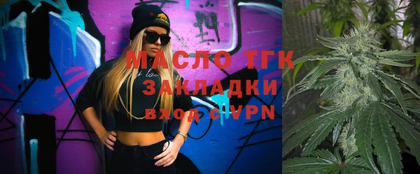 дживик Арсеньев