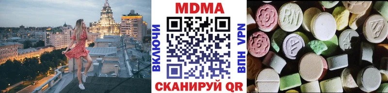 хочу   Суворов  МДМА молли 