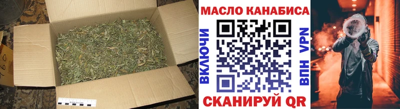 магазин продажи   Суворов  кракен как войти  ТГК THC oil 