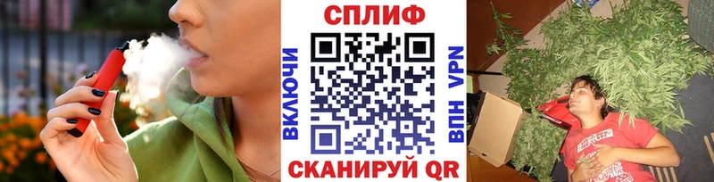 Каннабис семена Суворов